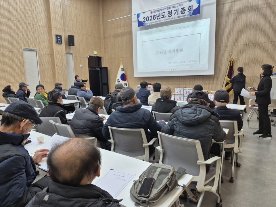 KakaoTalk_20260128_191119164_28.jpg