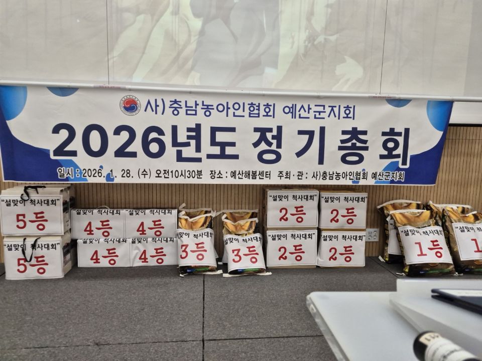 KakaoTalk_20260128_191123059_16.jpg