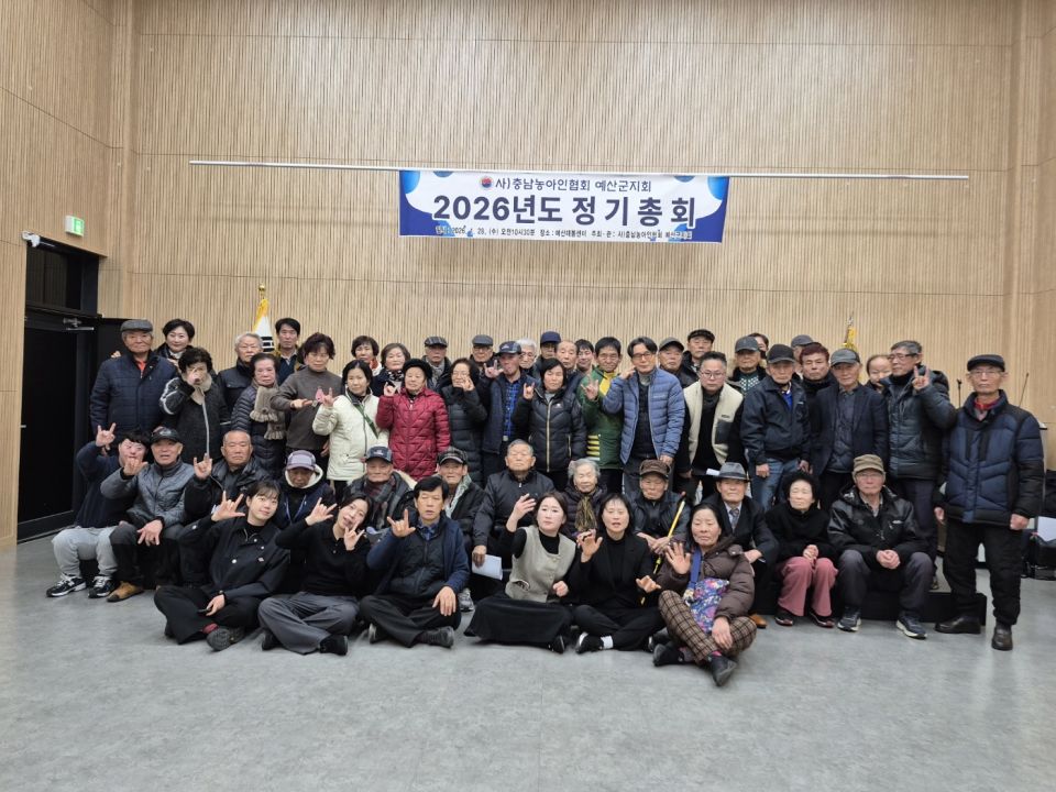 KakaoTalk_20260128_191119164_16.jpg