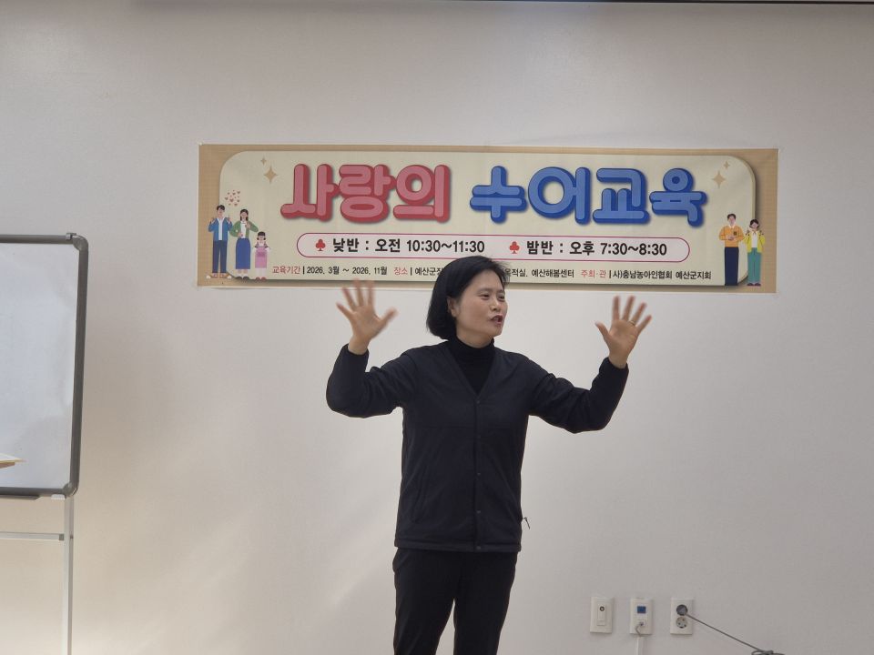 KakaoTalk_20260305_171601162.jpg
