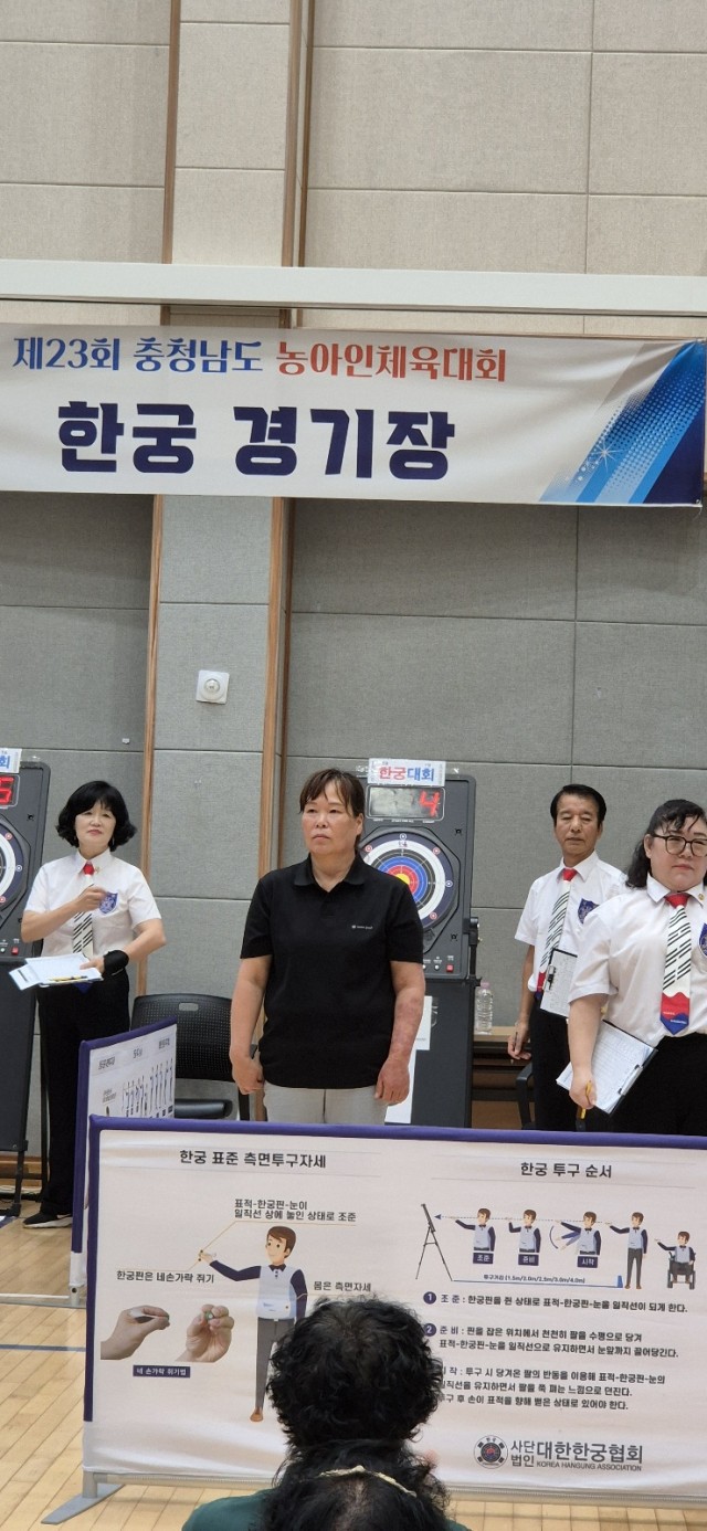 충남농아인협회 당진시지회_사진_20250922_26.jpg