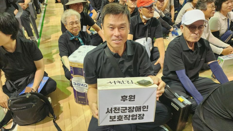 충남농아인협회 당진시지회_사진_20250922_20.jpg