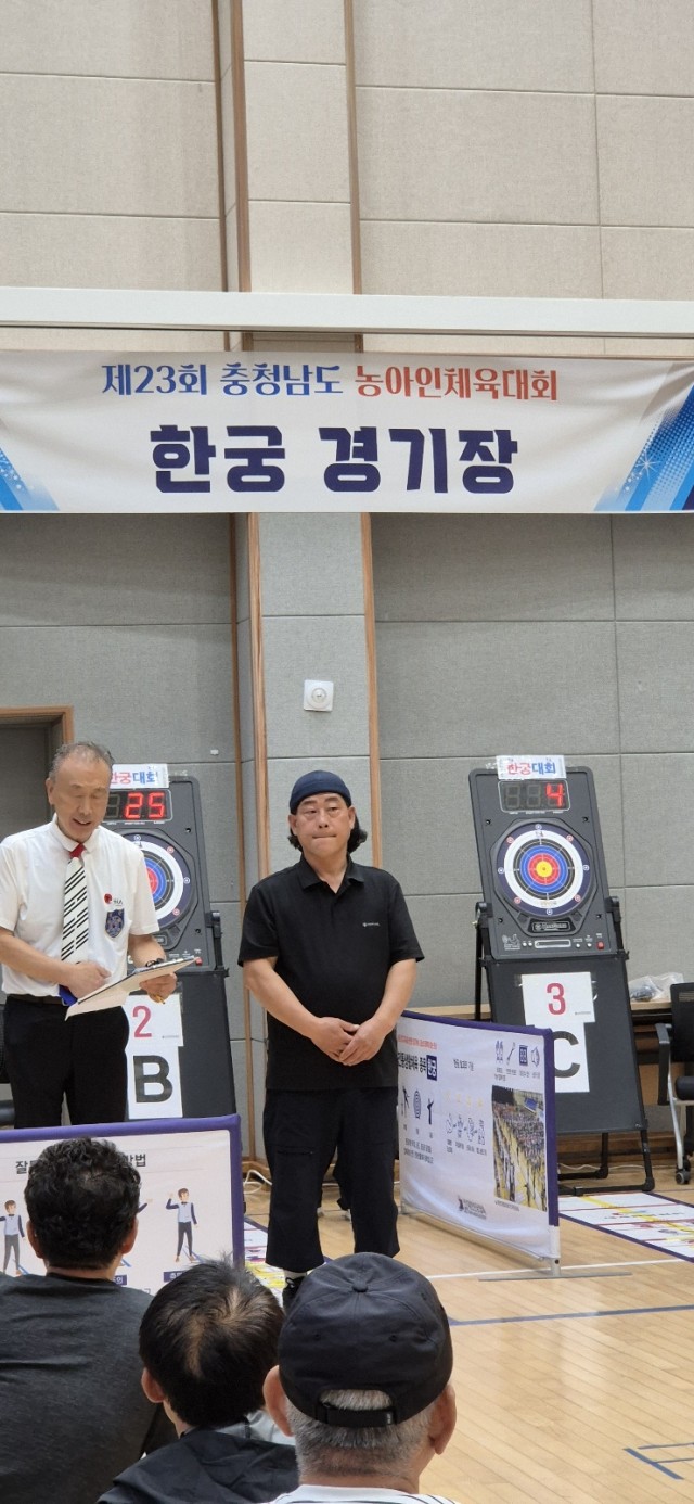 충남농아인협회 당진시지회_사진_20250922_27.jpg