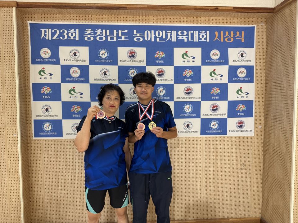충남농아인협회 당진시지회_사진_20250922_25.jpg