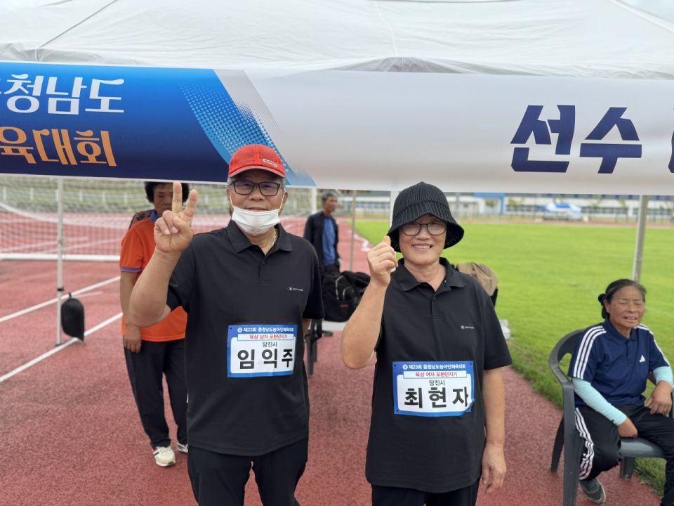 충남농아인협회 당진시지회_사진_20250922_24.jpg