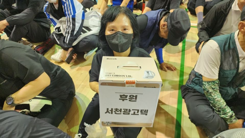 충남농아인협회 당진시지회_사진_20250922_22.jpg