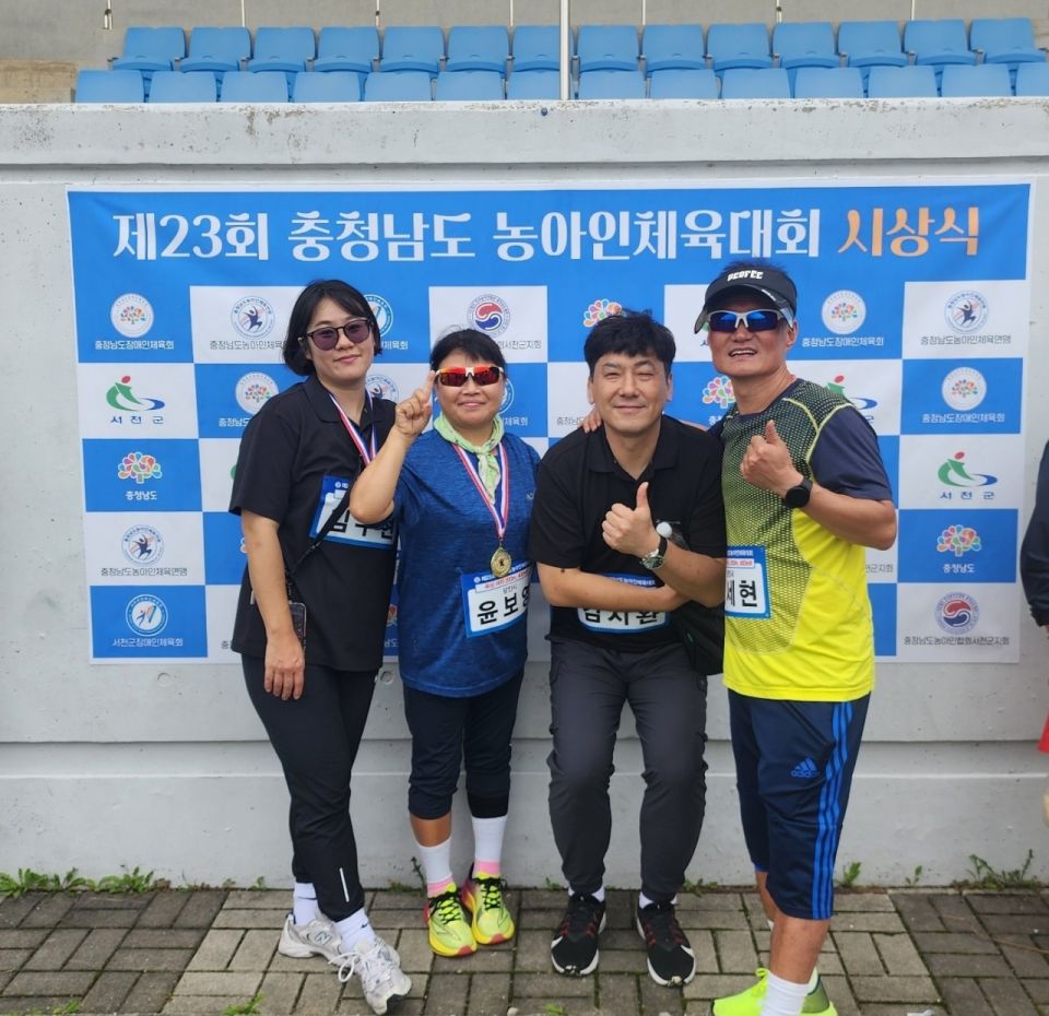 충남농아인협회 당진시지회_사진_20250922_13.jpg