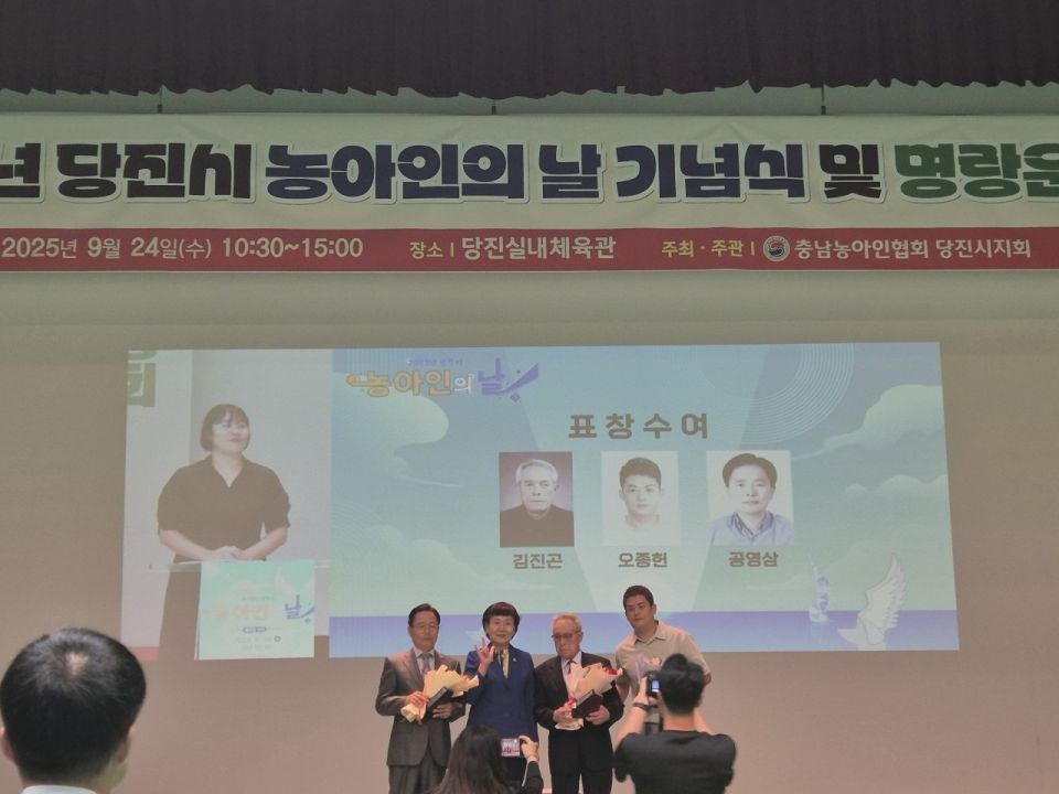 충남농아인협회 당진시지회_사진_20250925_9.jpg