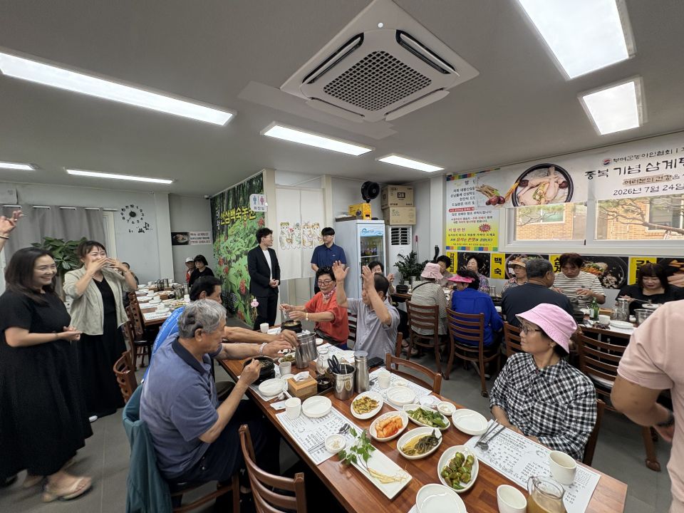 KakaoTalk_20260724_150346547_07.jpg