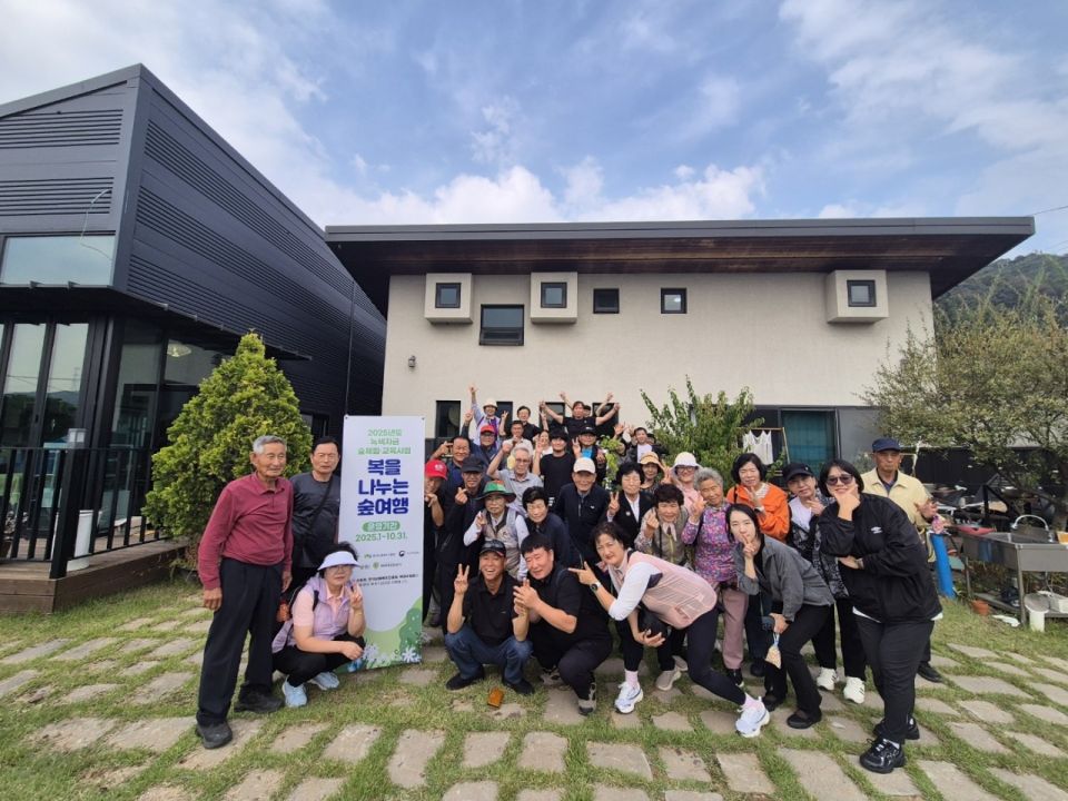 충남농아인협회 당진시지회_사진_20251002_1.jpg