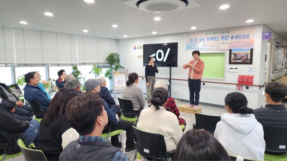 충남농아인협회 당진시지회_사진_20251108_1.jpg