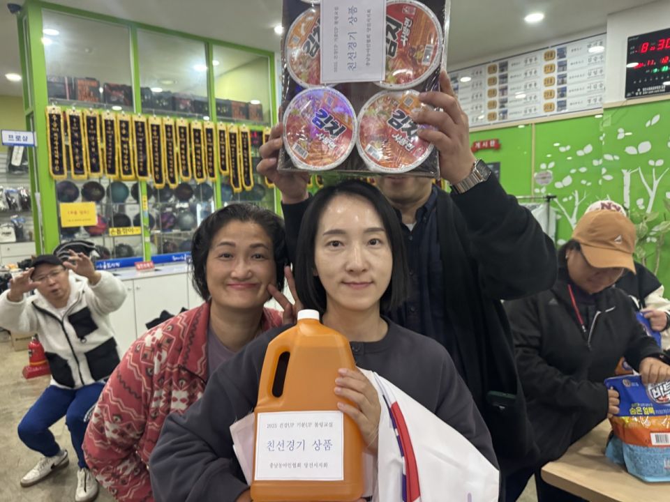 충남농아인협회 당진시지회_사진_20251117_9.jpg