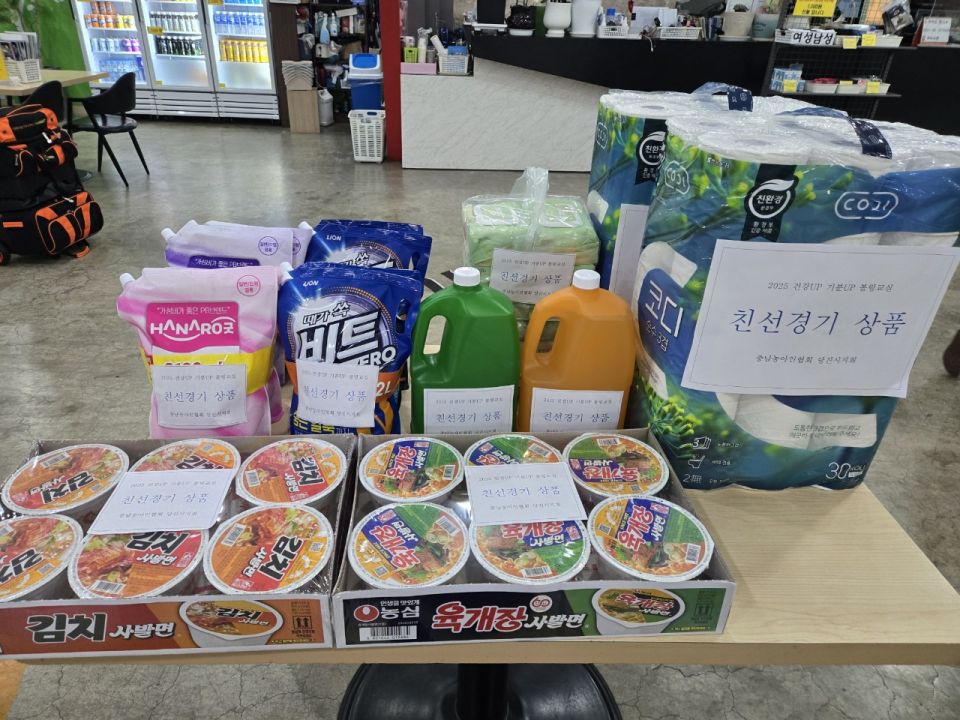 충남농아인협회 당진시지회_사진_20251117_7.jpg