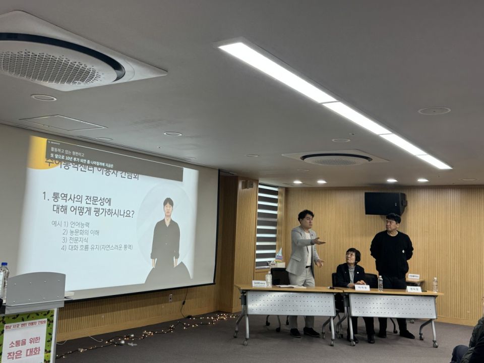 충남농아인협회 당진시지회_사진_20251216_20.jpg