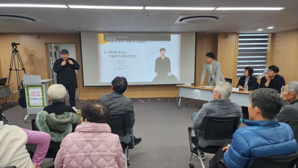 충남농아인협회 당진시지회_사진_20251216_19.jpg