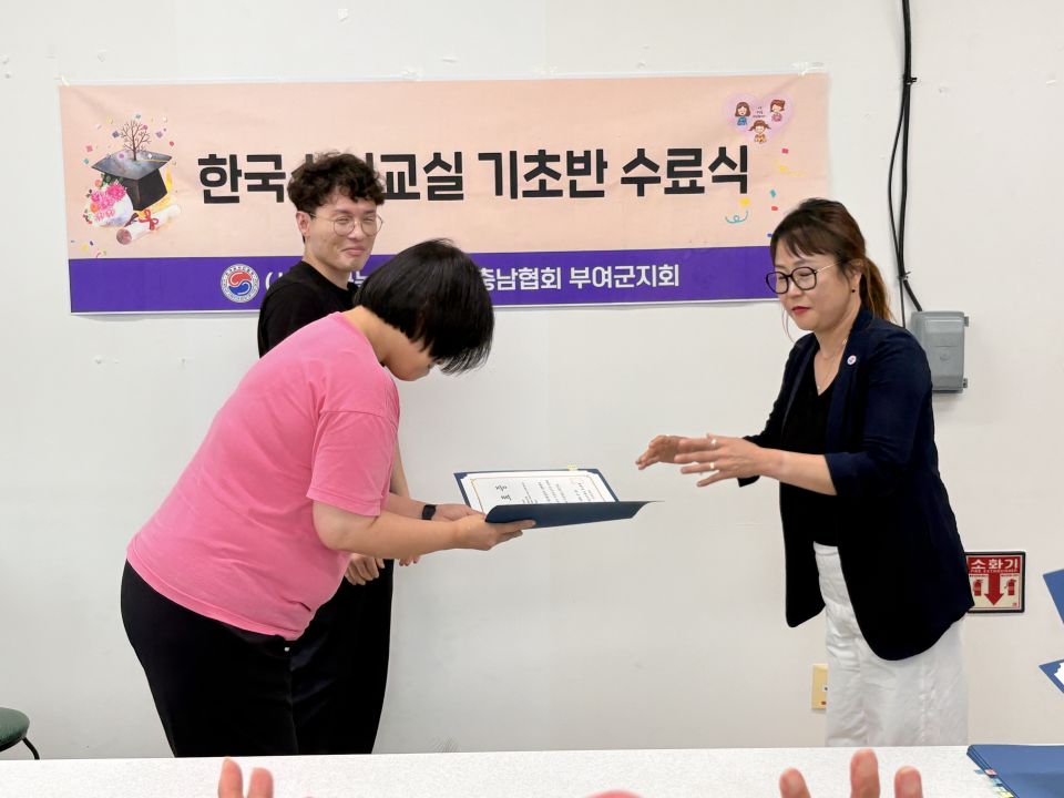 KakaoTalk_20260729_104109878_07.jpg
