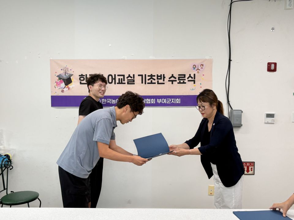KakaoTalk_20260729_104109878_17.jpg