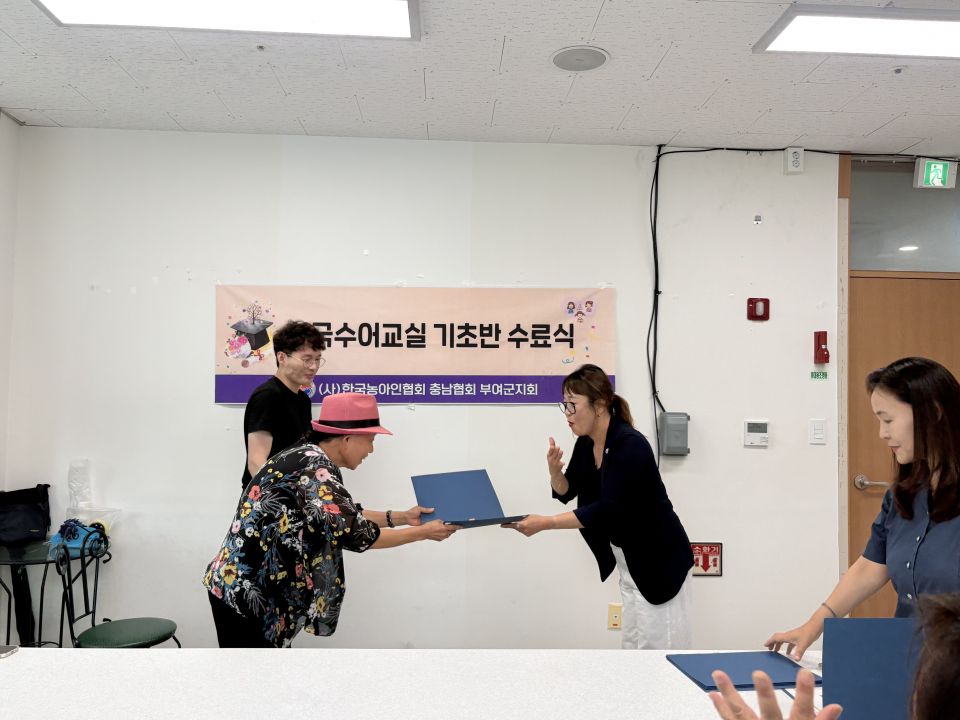 KakaoTalk_20260729_104109878_16.jpg