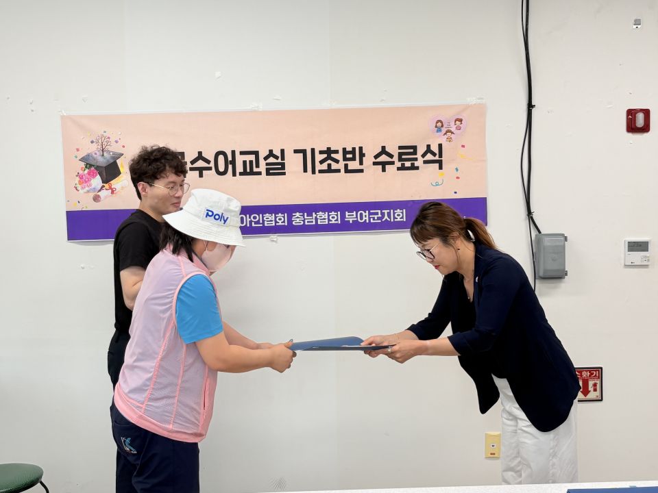 KakaoTalk_20260729_104109878_08.jpg