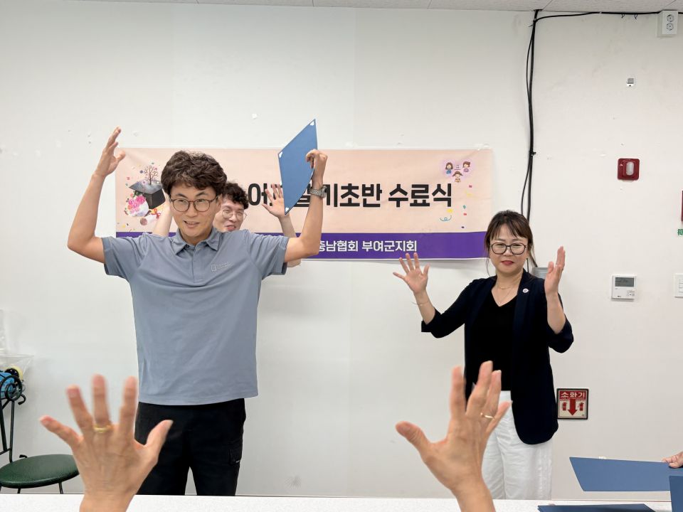 KakaoTalk_20260729_104109878_19.jpg