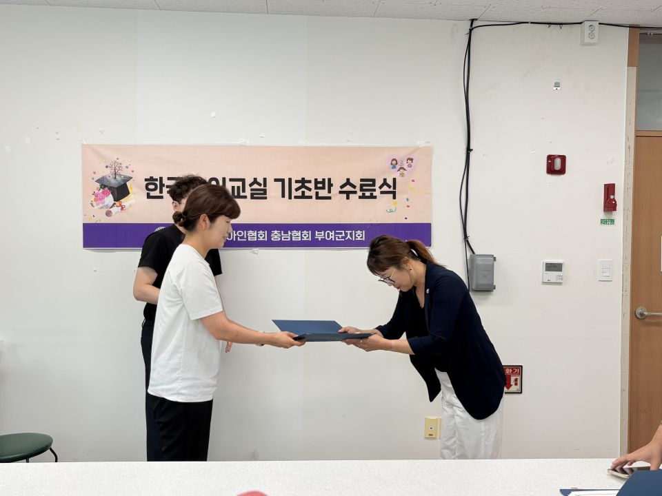 KakaoTalk_20260729_104109878_20.jpg