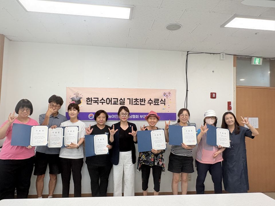 KakaoTalk_20260729_104109878_28.jpg