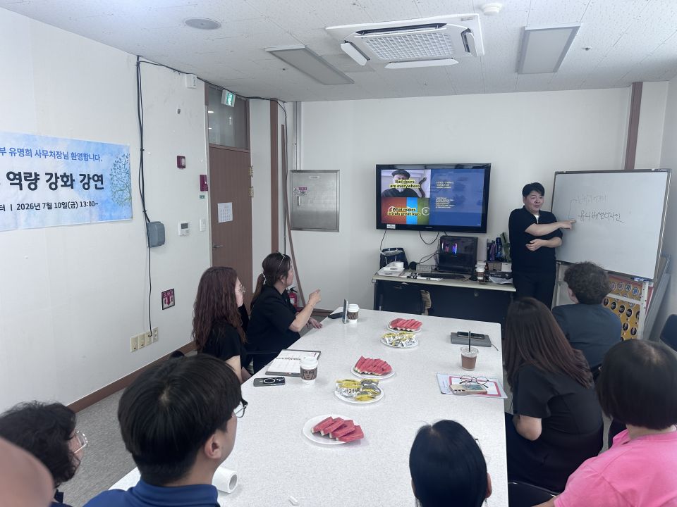 KakaoTalk_20260713_094722313_07.jpg