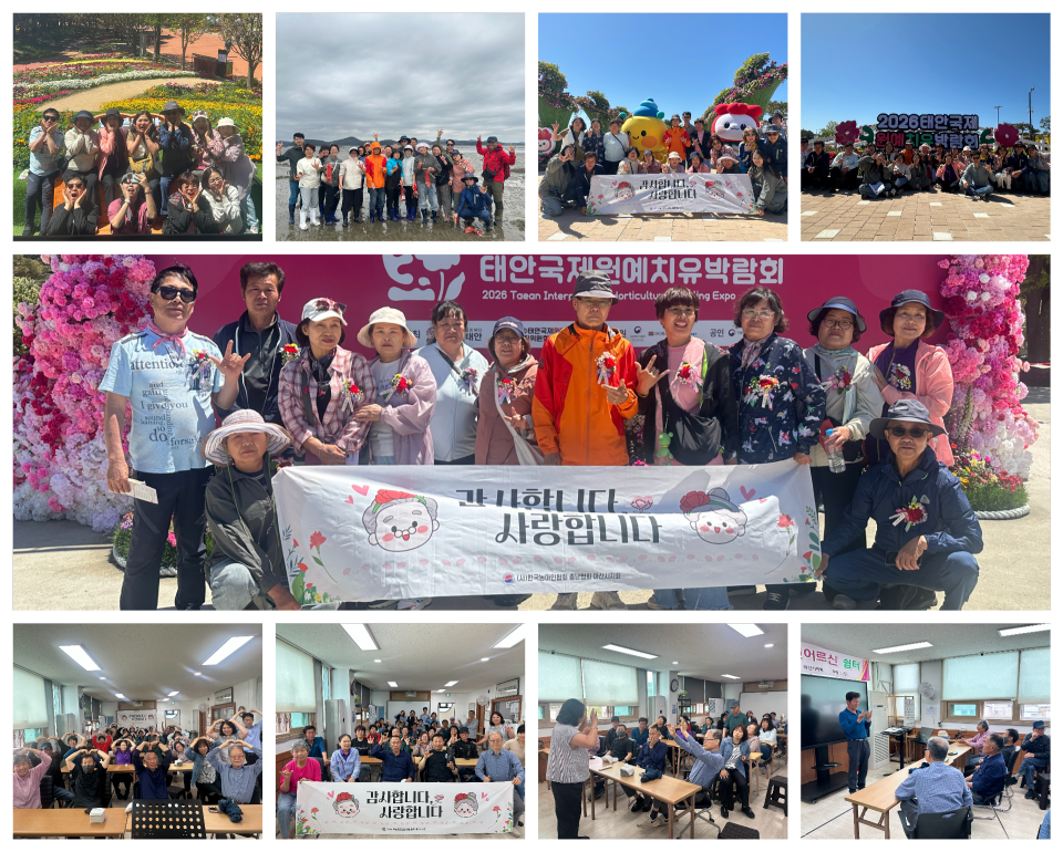 KakaoTalk_20260529_130634331.png