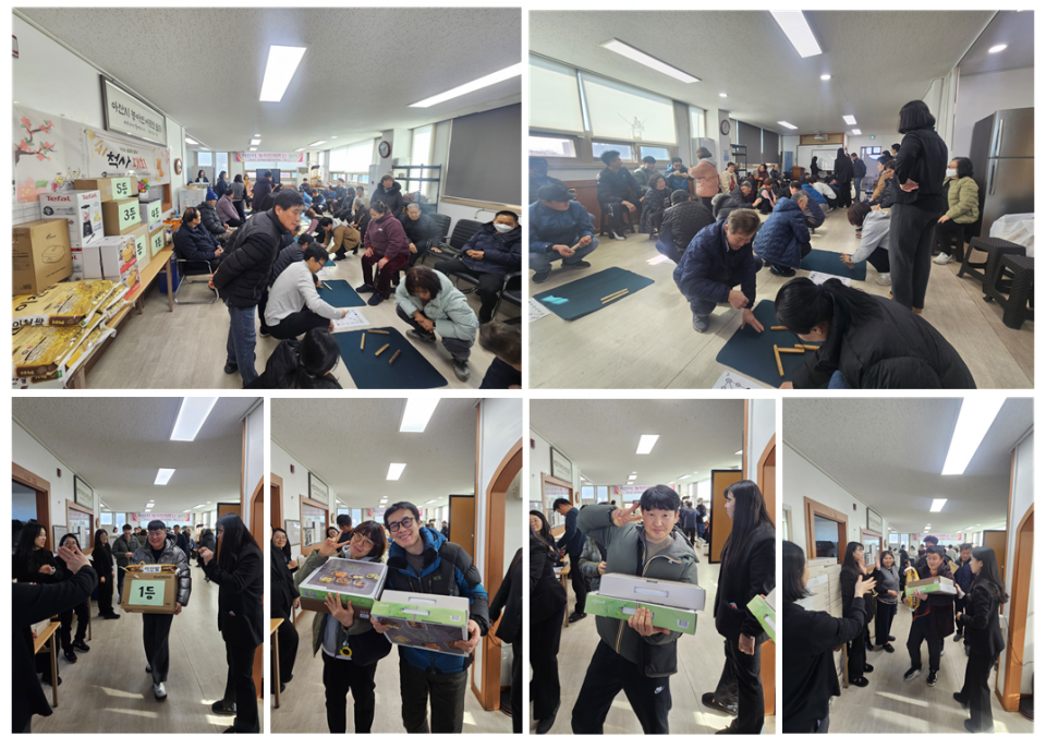 스크린샷 2026-02-03 093307.png