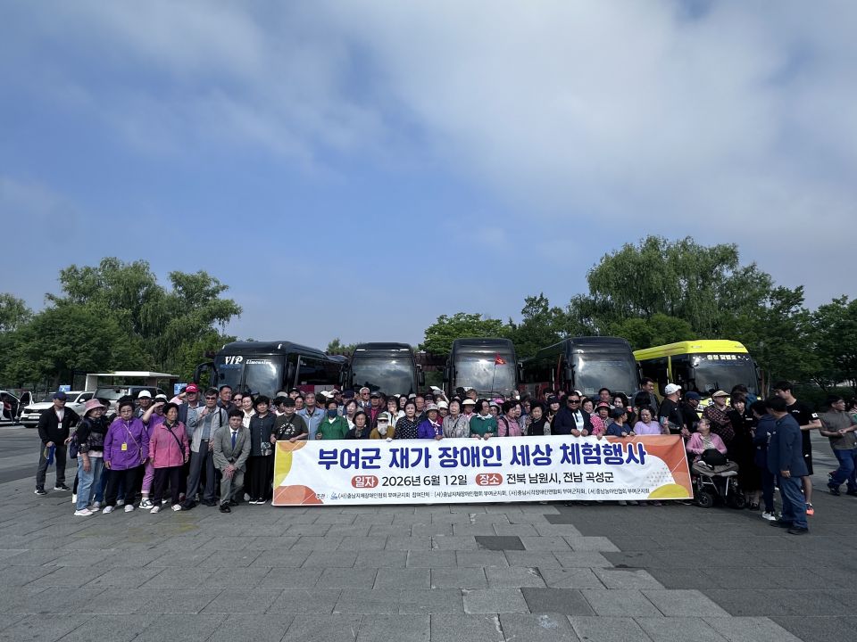 KakaoTalk_20260615_162624169.jpg