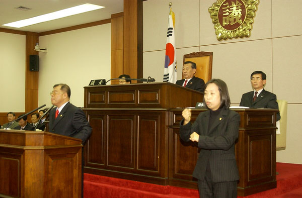 1998.08.25_충청남도 수화통역센터 개소