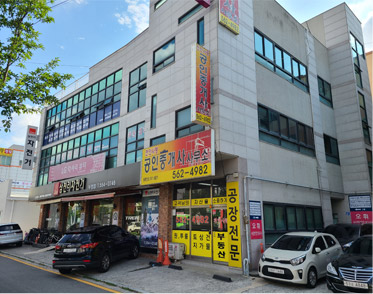 충청남도농아인협회