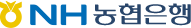 NH농협은행