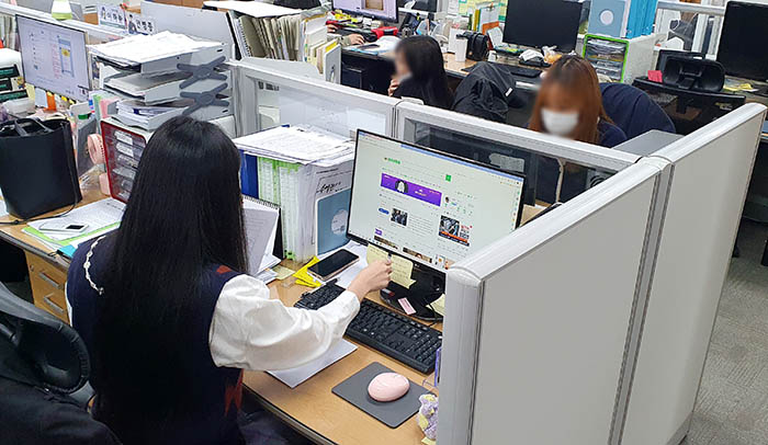 한국장애인고용공단