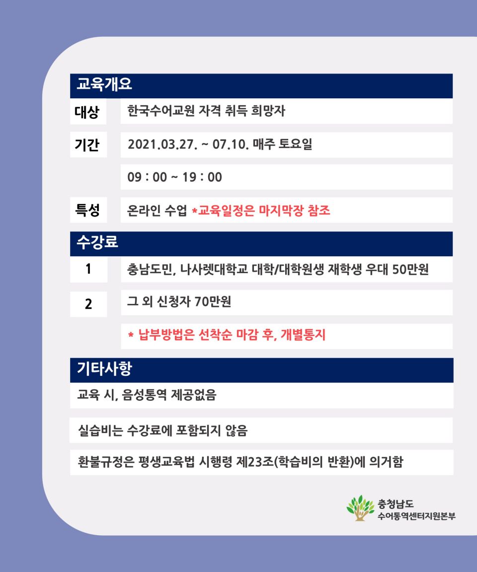 2-1. 홍보물(카드뉴스2).JPG