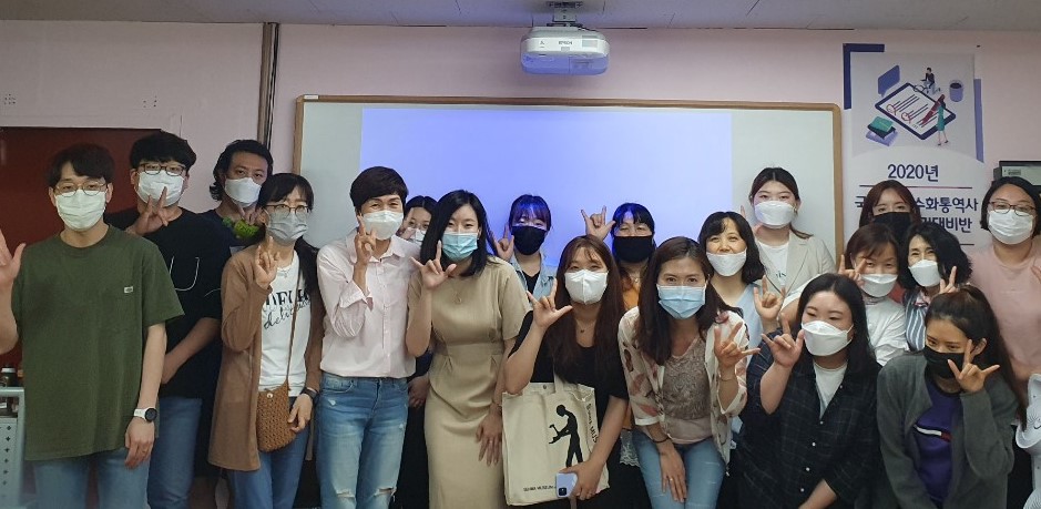 4. 0613 수화통역 단체사진.jpg