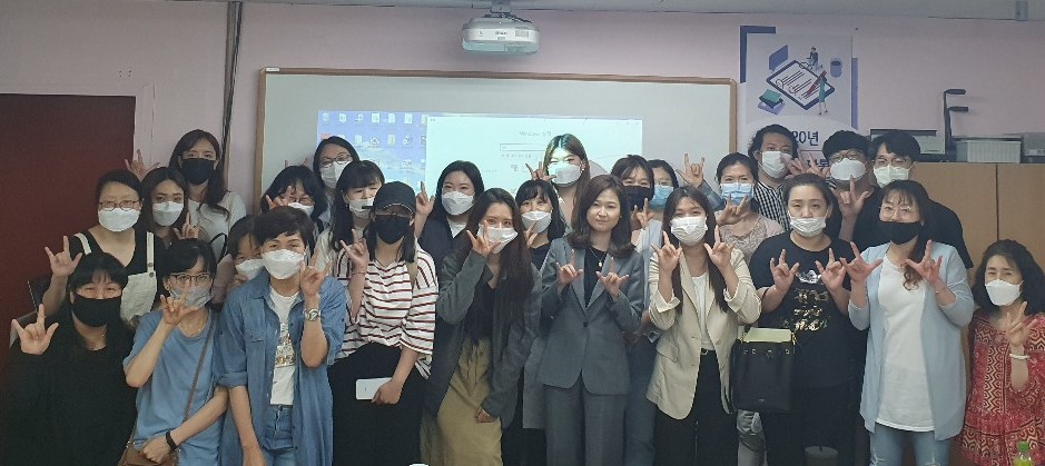 2. 0606 한국어의 이해 단체.jpg