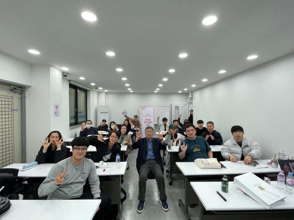 2023.3.18. 일반상식(손천식) (2).jpg