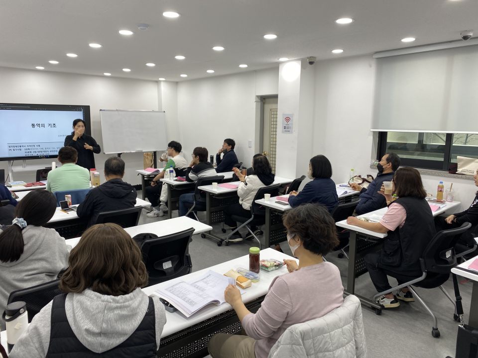 2023.03.11. 통역의 기초(김유미) (2).jpg