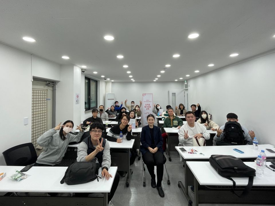 2023.3.4. 한국어의 이해(고인경) (15).jpg