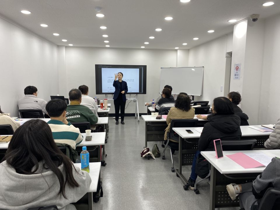 2023.3.4. 한국어의 이해(고인경) (6).jpg