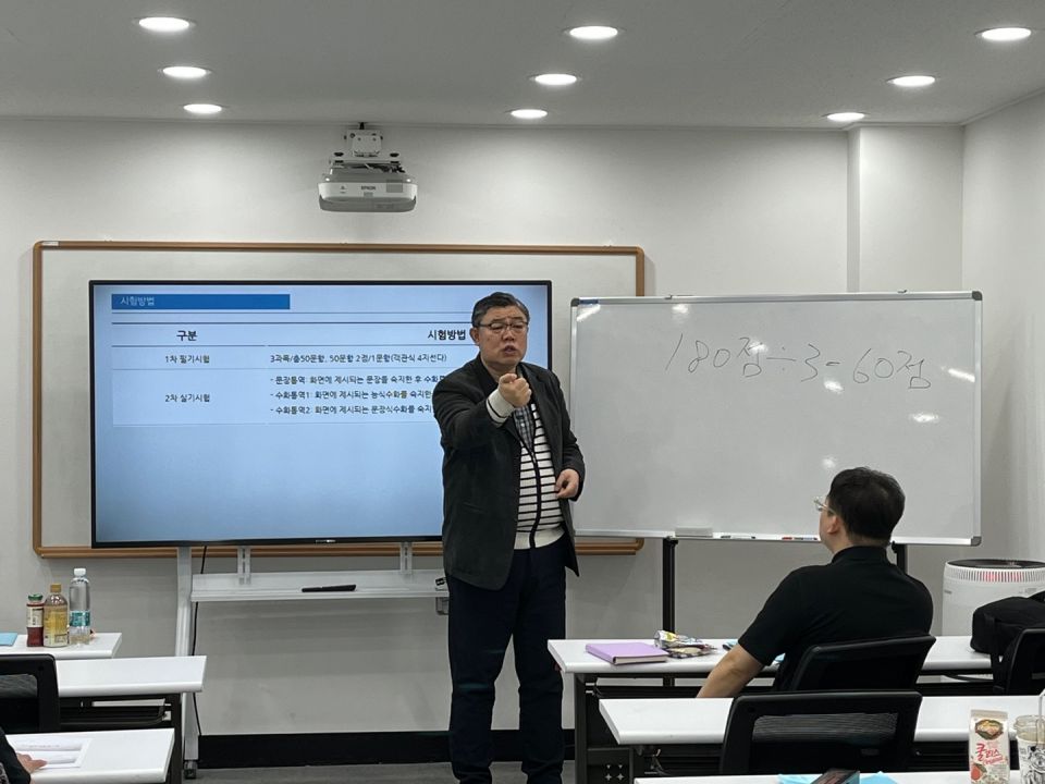 24.3.30 한국수어통역 (5).jpg