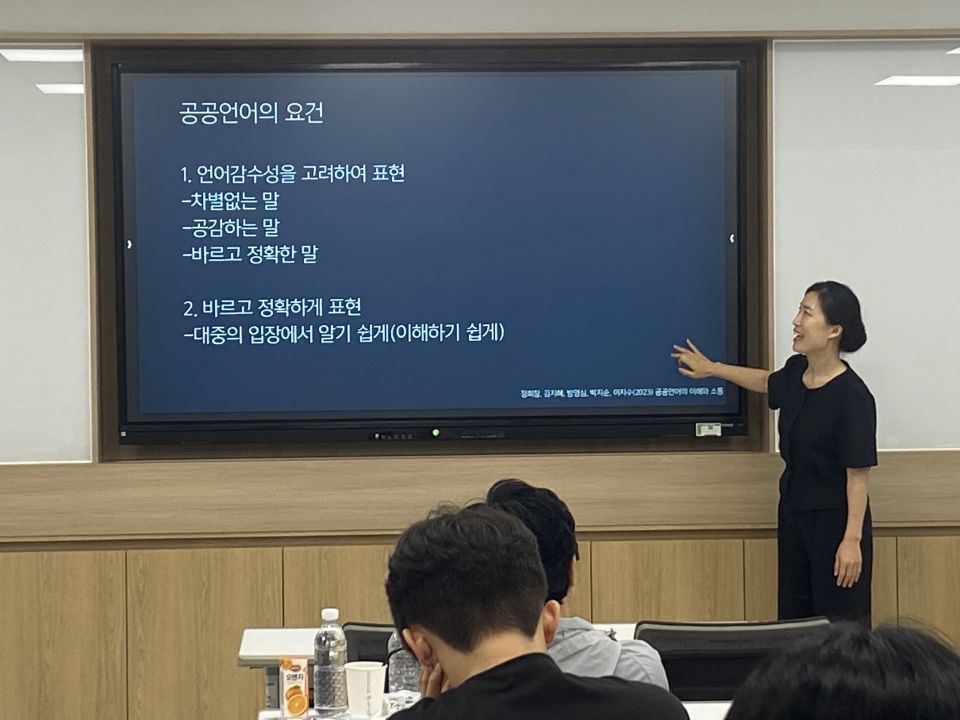 공공수어통역_고은미 (17).jpg