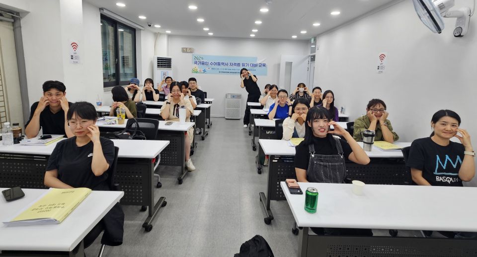 24.07.06. 청각장애인의 이해 단체사진 (1).jpg