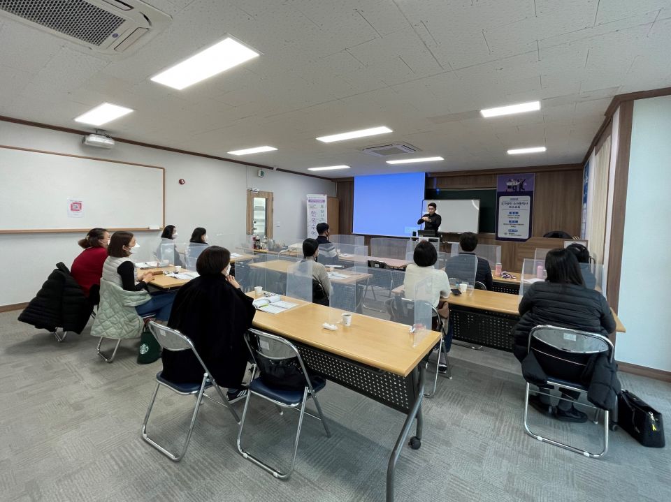 2020수통보수교육_6.jpg