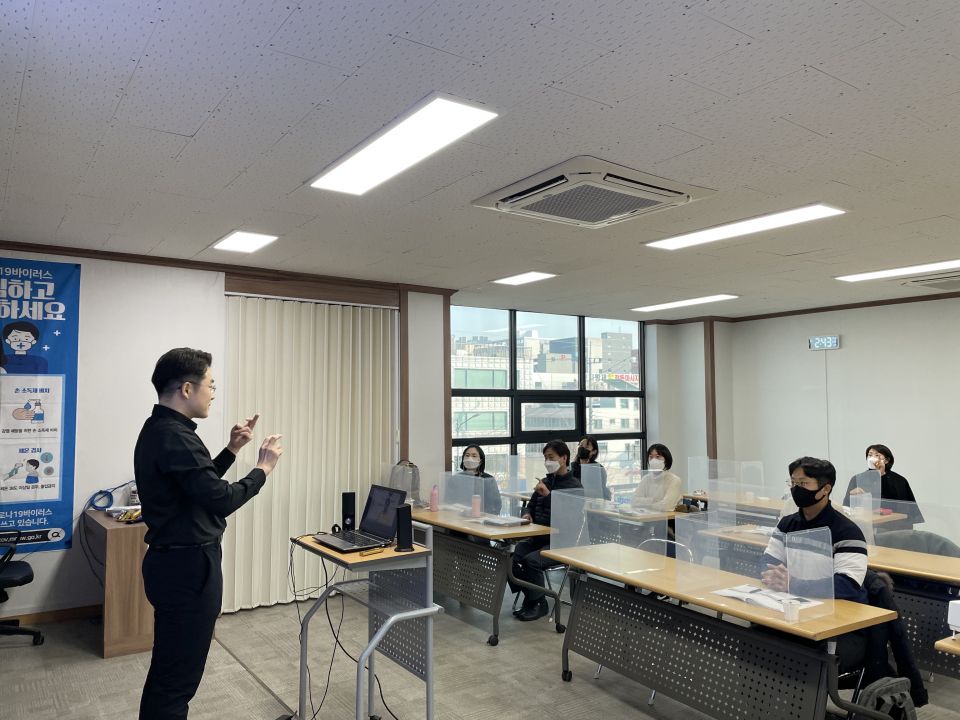 2020수통보수교육_5.jpg