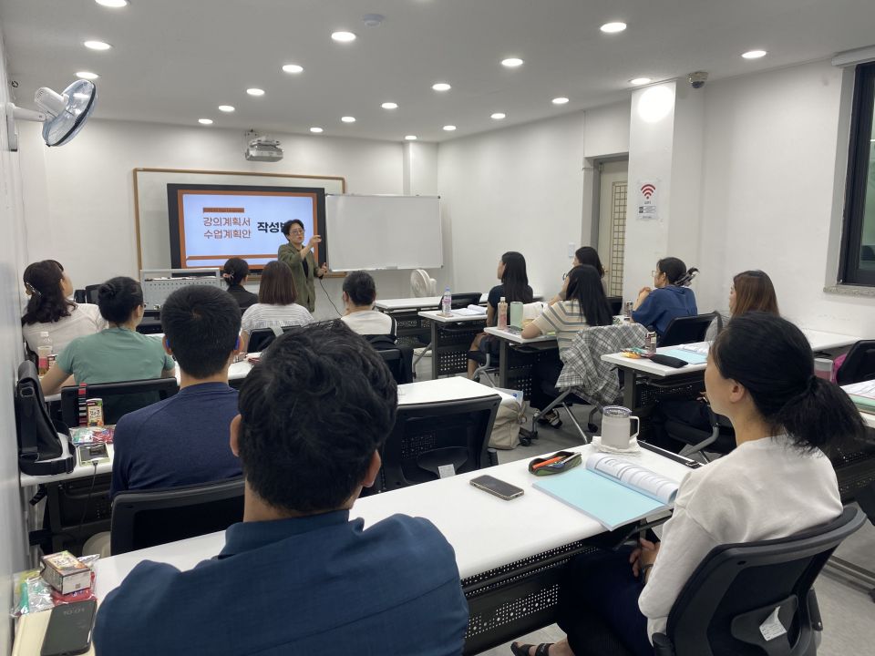 240803_강의계획서 및 수업계획안 작성법(유경미) (1).jpg