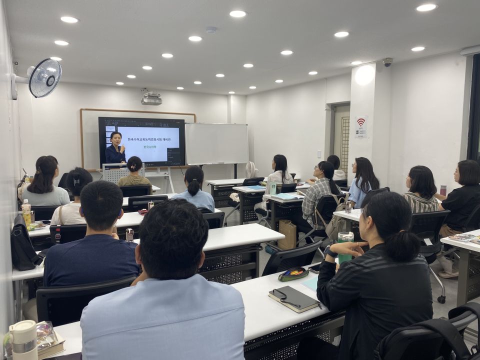 240727_한국수어학(고인경) (1).jpg