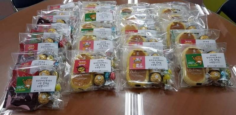 2월 10일 ~ 3월 10일 -8.jpg