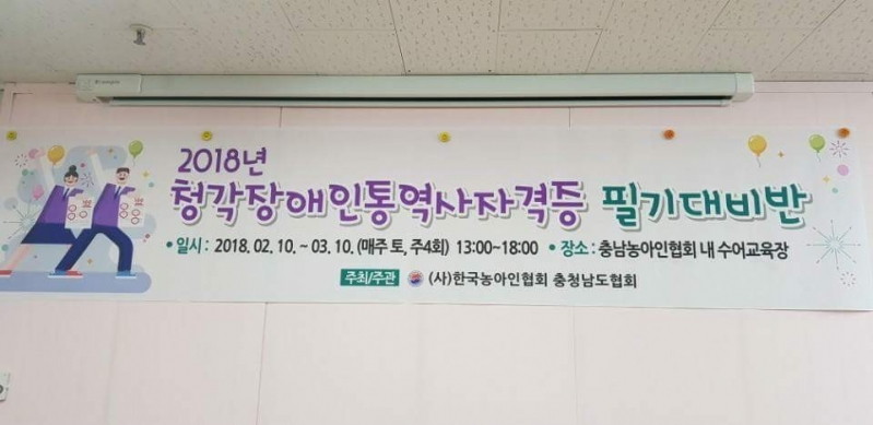 2월 10일 ~ 3월 10일 -1.jpg